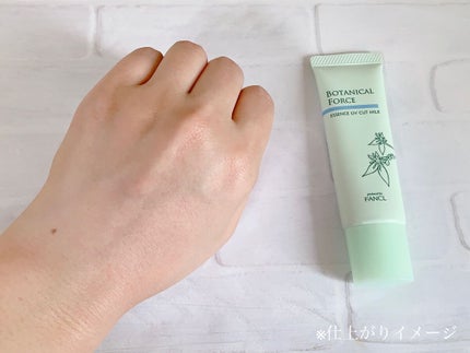 つやつやトーンアップUV/ボタニカルフォース/化粧下地を使ったクチコミ(6枚目)