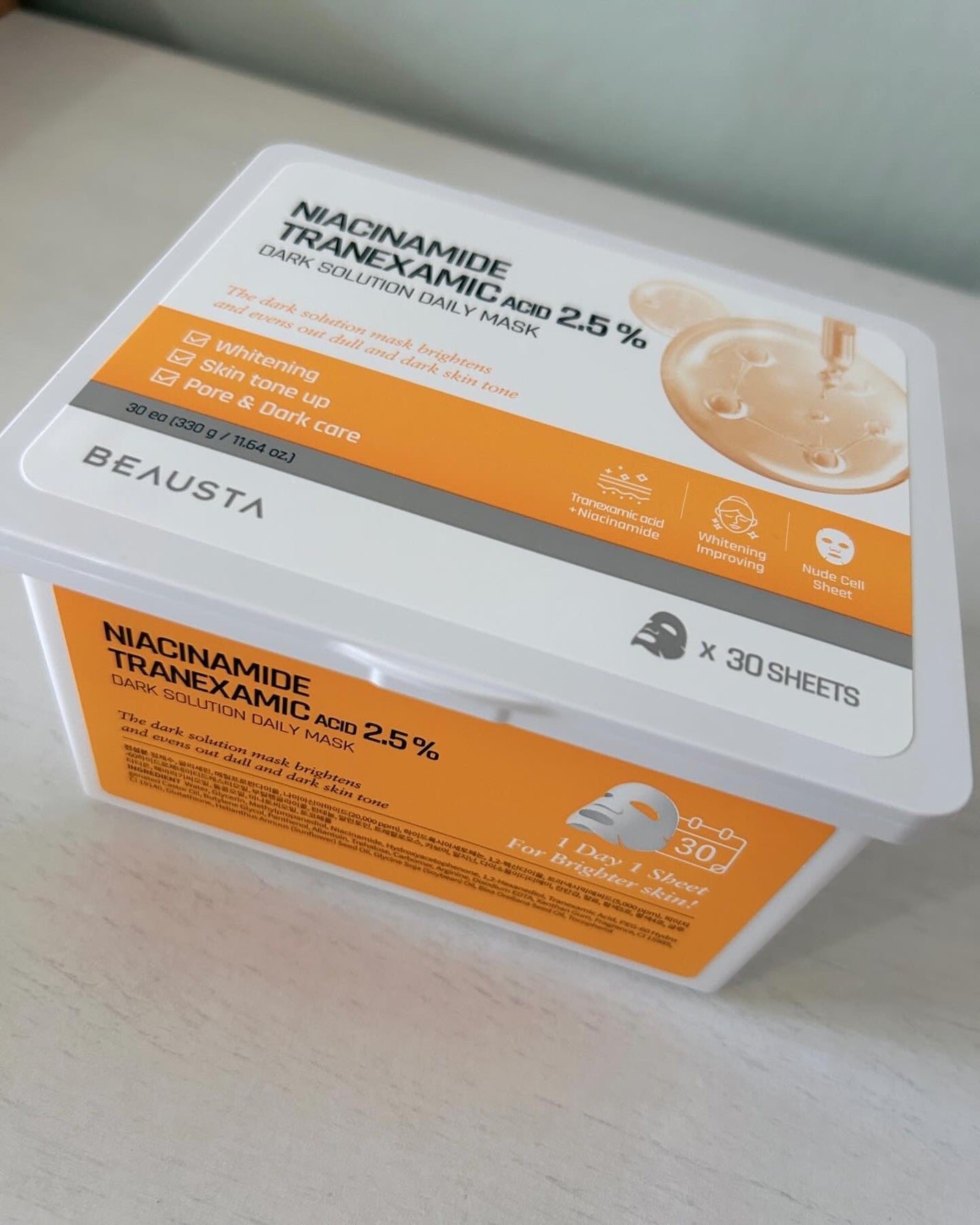 ダークソリューションマスク/BEAUSTA/シートマスク・パックを使ったクチコミ(4枚目)