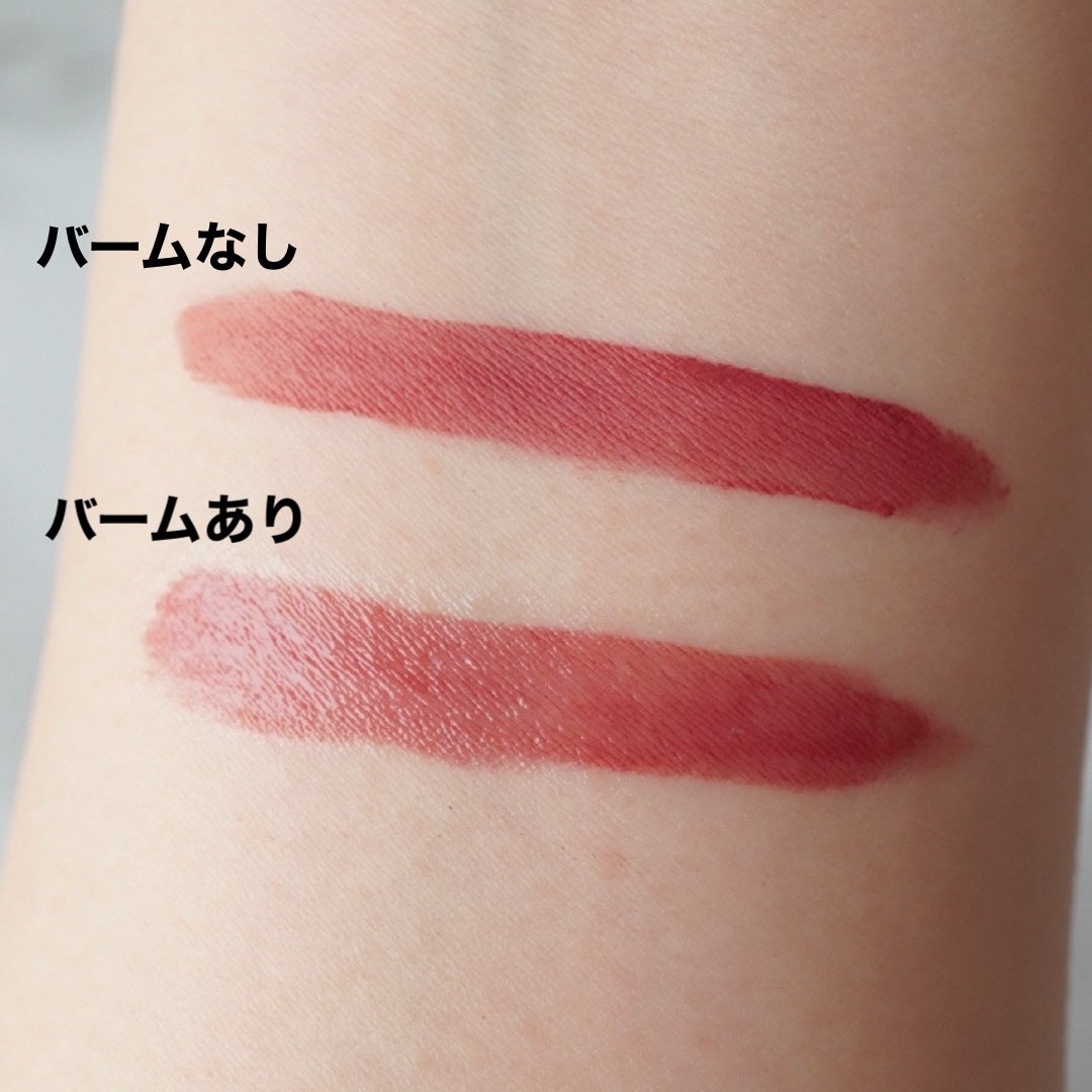 ラスティング プロボカリプス リップカラー/リンメル ロンドン/リップグロスを使ったクチコミ(2枚目)