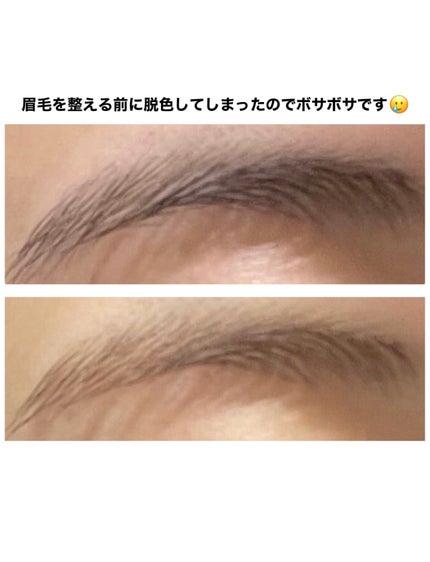 脱色クリーム 敏感肌用/エピラット/ムダ毛ケアを使ったクチコミ(3枚目)