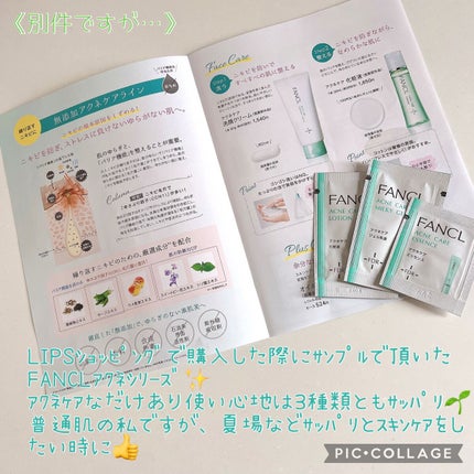 æ¯ç©Žã¬ã¹ããŠããŒ/CEZANNE/ãã¬ã¹ãããŠããŒã䜿ã£ãã¯ãã³ãïŒ4æç®ïŒ