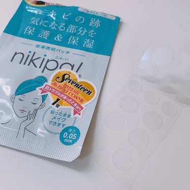 極薄透明パッチ nikipa!/金冠堂/にきびパッチを使ったクチコミ（3枚目）