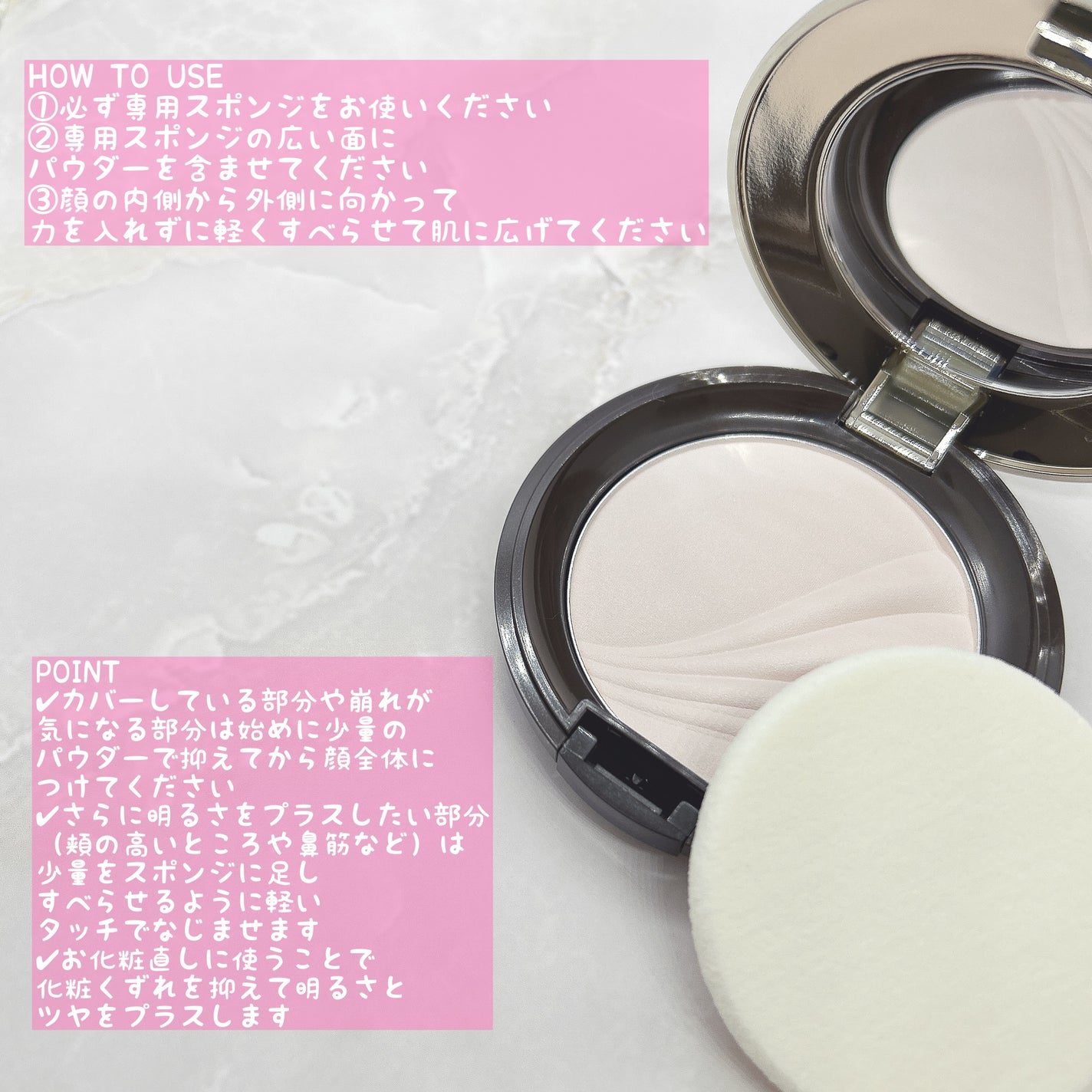 フェイスアップ プレストパウダー SPF23 / PA++/COVERMARK/プレストパウダーを使ったクチコミ(2枚目)