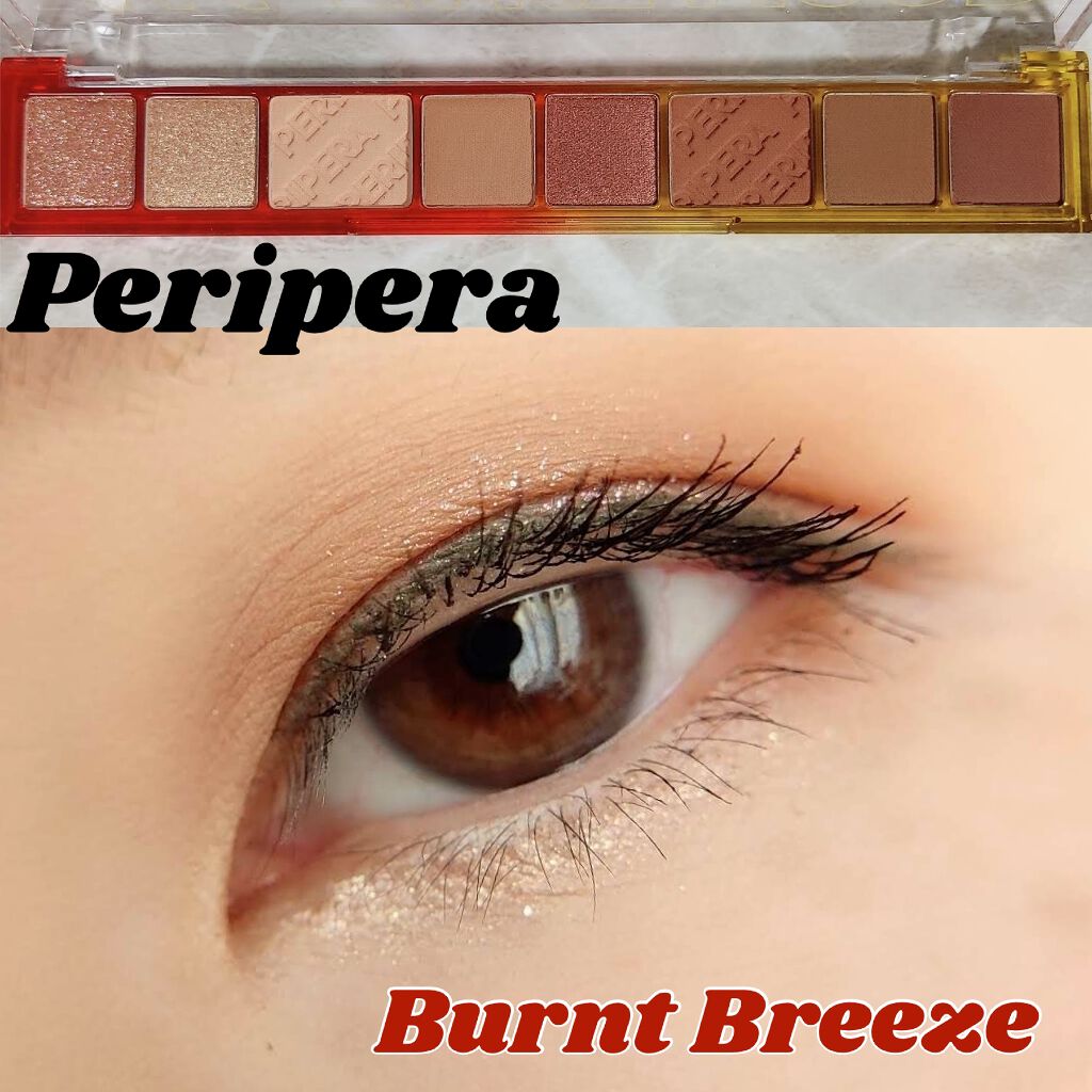 ステイオンバームルージュ/キャンメイク/口紅を使ったクチコミ(1枚目)