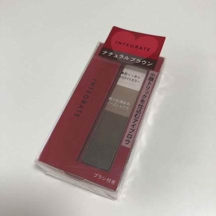 ビューティートリックアイブロー/インテグレート/パウダーアイブロウを使ったクチコミ(1枚目)