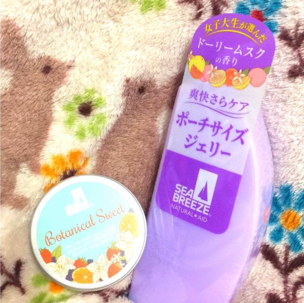 スムースハンドジェラート （ボタニカルスイート）/シーブリーズ/ハンドクリームを使ったクチコミ（1枚目）