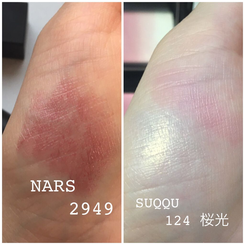 ピュア カラー ブラッシュ/SUQQU/パウダーチークを使ったクチコミ(5枚目)