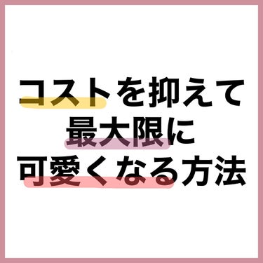 ボディ スムーザー /ハウス オブ ローゼ/ボディスクラブを使ったクチコミ（2枚目）