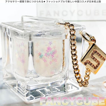 Make-up Balm STARDUST/FANCYCUBE/フェイスバームを使ったクチコミ（1枚目）