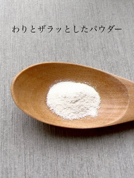 デイリーマイクロフォリエント/ダーマロジカ/洗顔パウダーを使ったクチコミ(4枚目)