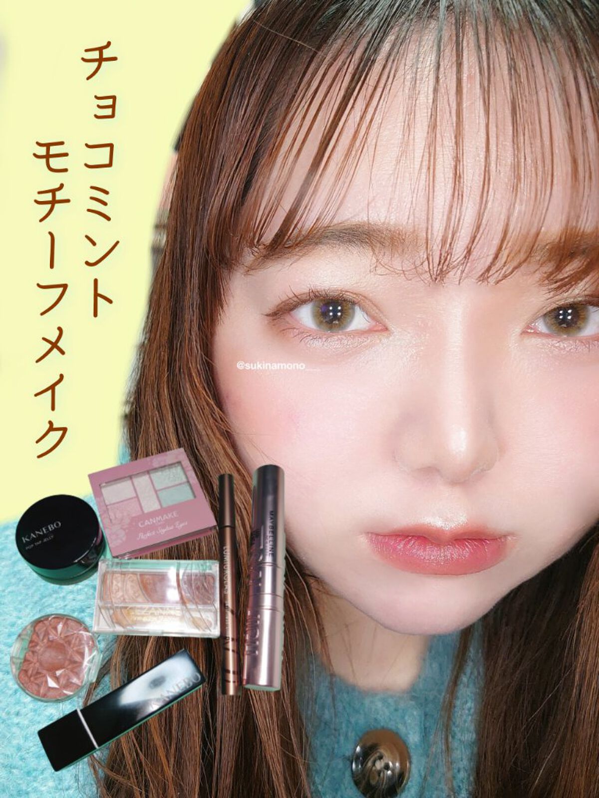 ポップタップジェリー/KANEBO/ジェル・クリームチークを使ったクチコミ（1枚目）