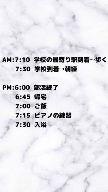 化粧水・敏感肌用・高保湿タイプ/無印良品/化粧水を使ったクチコミ（3枚目）