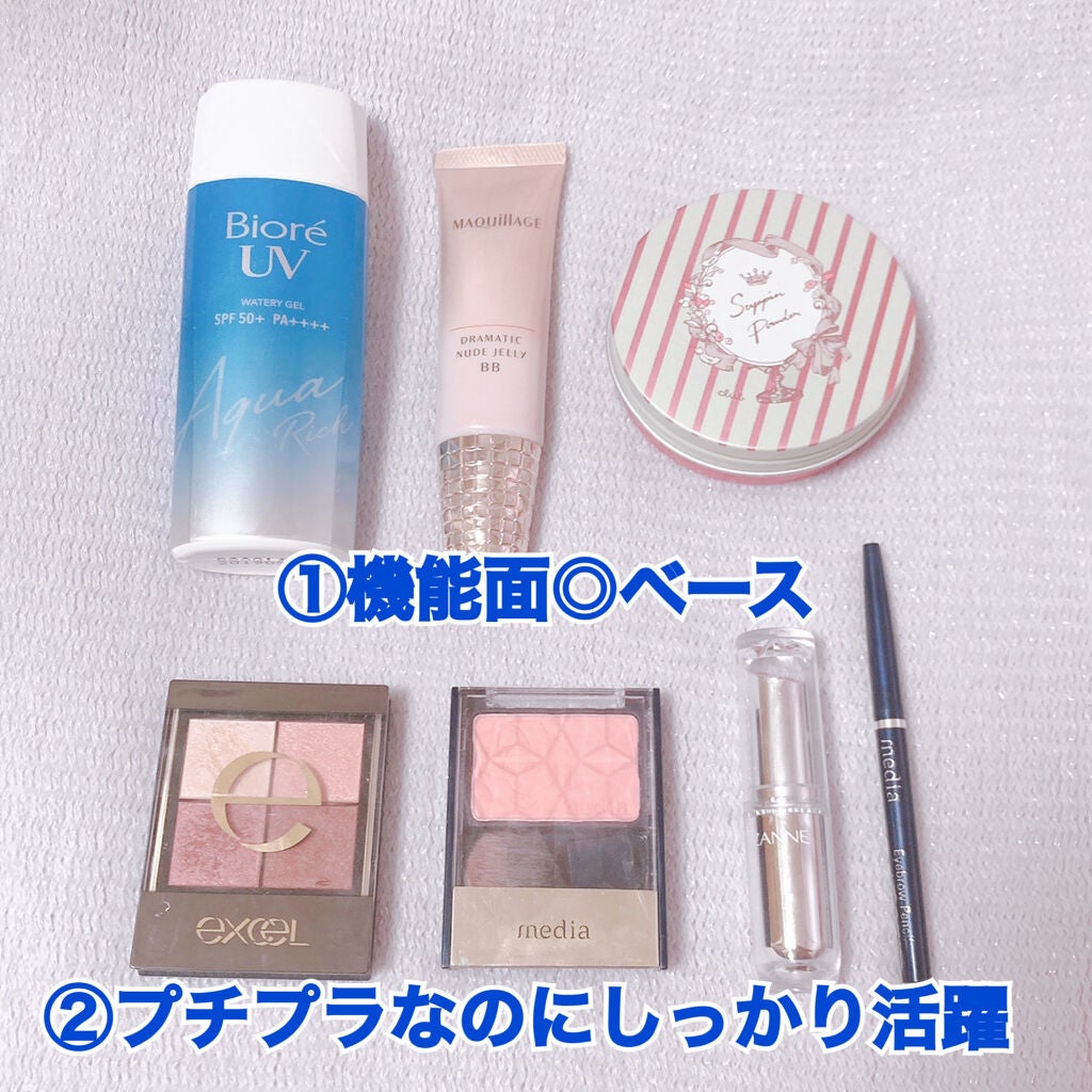 すっぴんパウダー/クラブ/プレストパウダーを使ったクチコミ(2枚目)