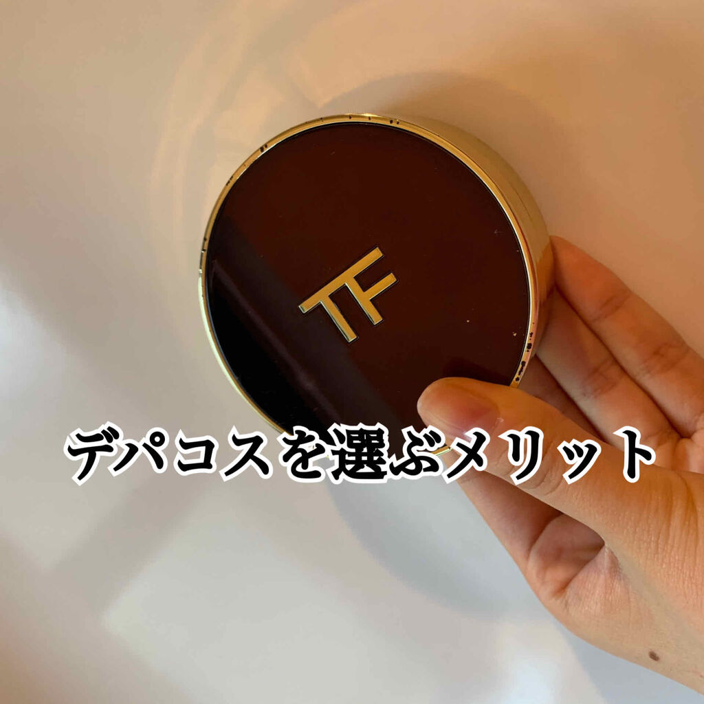 トレースレス タッチ ファンデーション SPF 45 サテンマット クッション コンパクト/TOM FORD BEAUTY/クッションファンデーションを使ったクチコミ（1枚目）