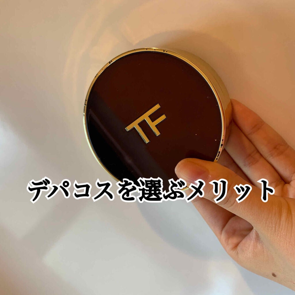 トレースレス タッチ ファンデーション SPF 45 サテンマット クッション コンパクト/TOM FORD BEAUTY/クッションファンデーションを使ったクチコミ(1枚目)