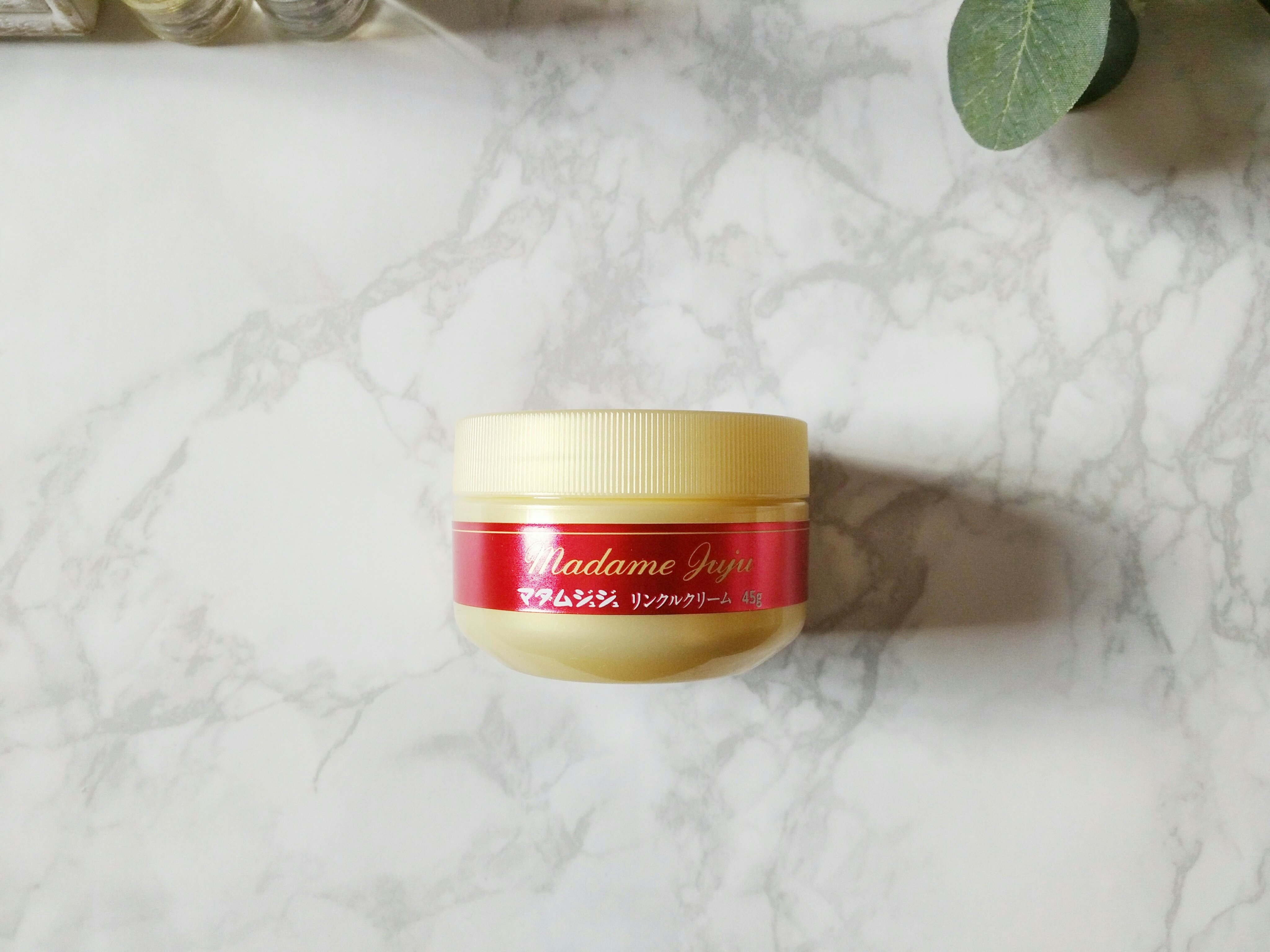 薬用リンクルクリーム/ジュジュ/フェイスクリームを使ったクチコミ（1枚目）