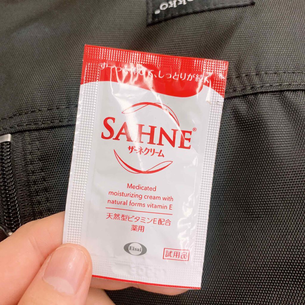 ザーネクリーム/ザーネ/ボディクリームを使ったクチコミ(1枚目)