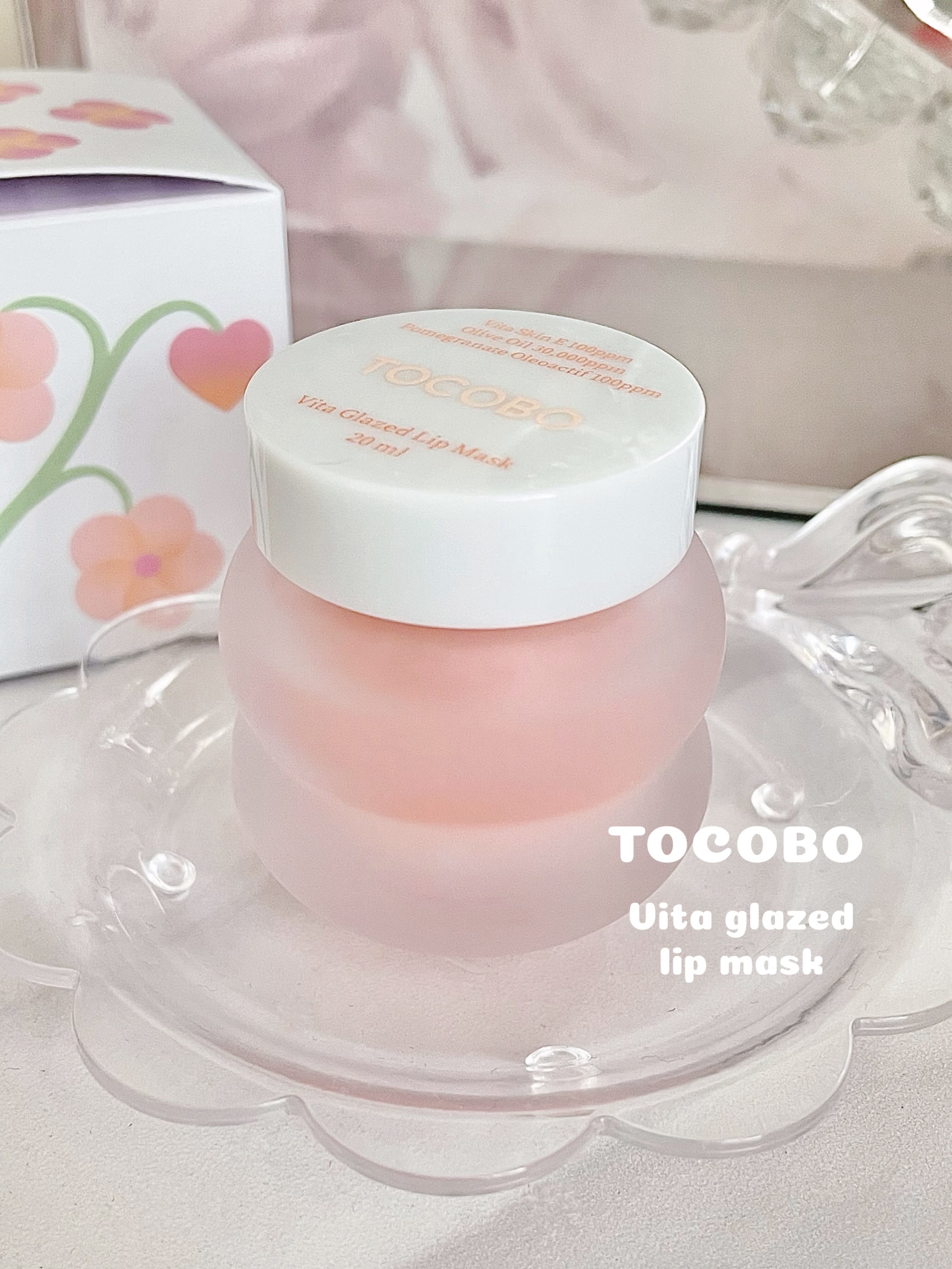 ビタグレーズドリップマスク/TOCOBO/リップマスクを使ったクチコミ（1枚目）