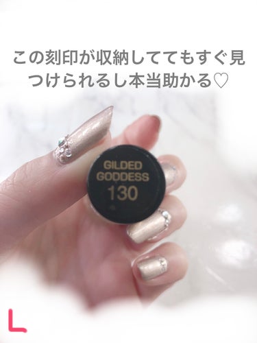 REVLON ネイル エナメルのクチコミ「♡セルフネイル♡秋ネイル

#セルフネイル 
#レブロン 
#revlon 
#秋ネイル 
 .....」（3枚目）