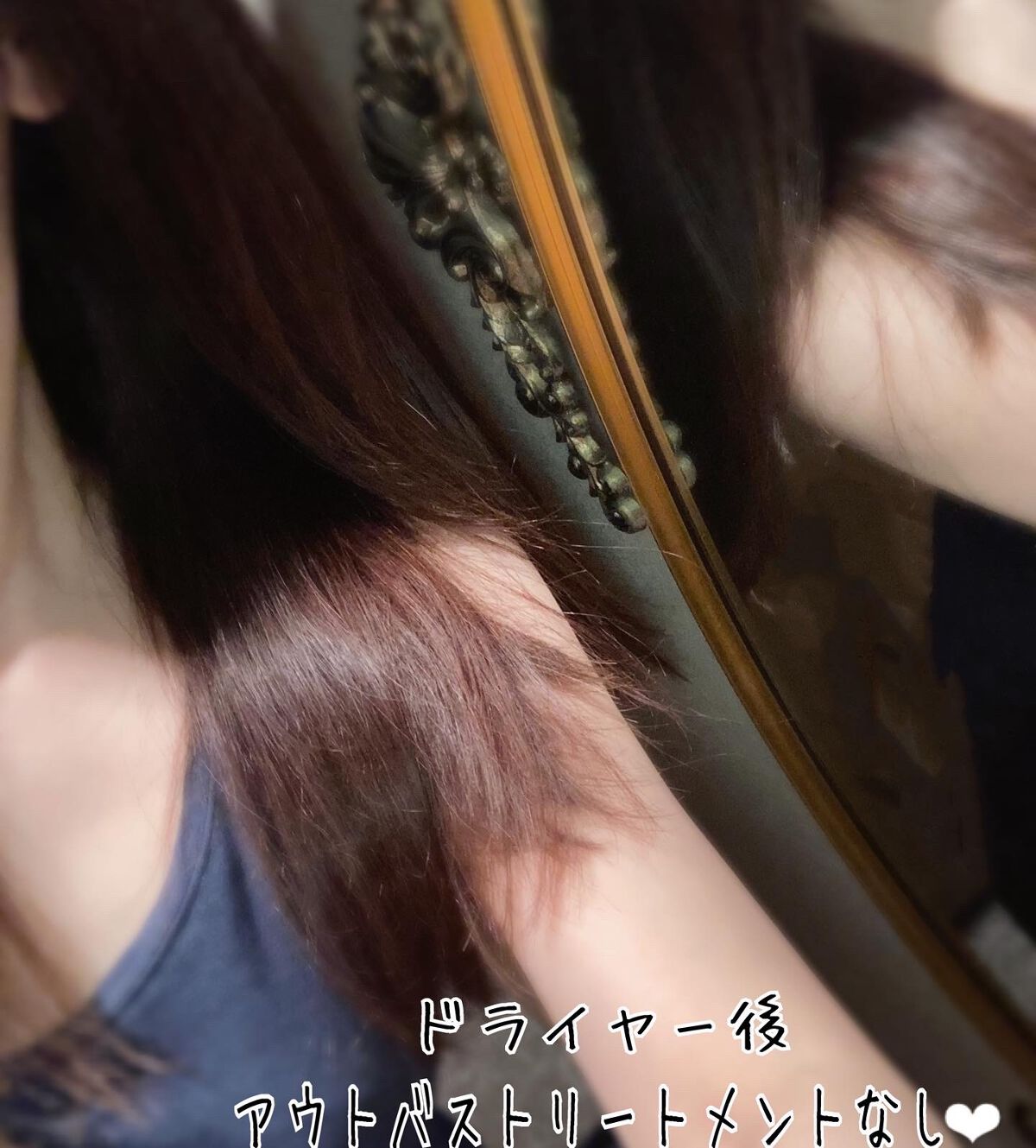 プルント コントロール美容液シャンプー/トリートメント/Purunt./市販シャンプーを使ったクチコミ(4枚目)