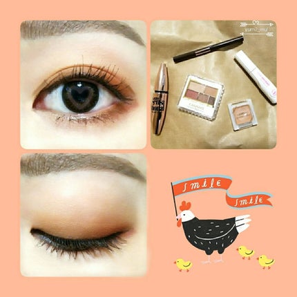 パーフェクトマルチアイズ/キャンメイク/アイシャドウパレットを使ったクチコミ(1枚目)