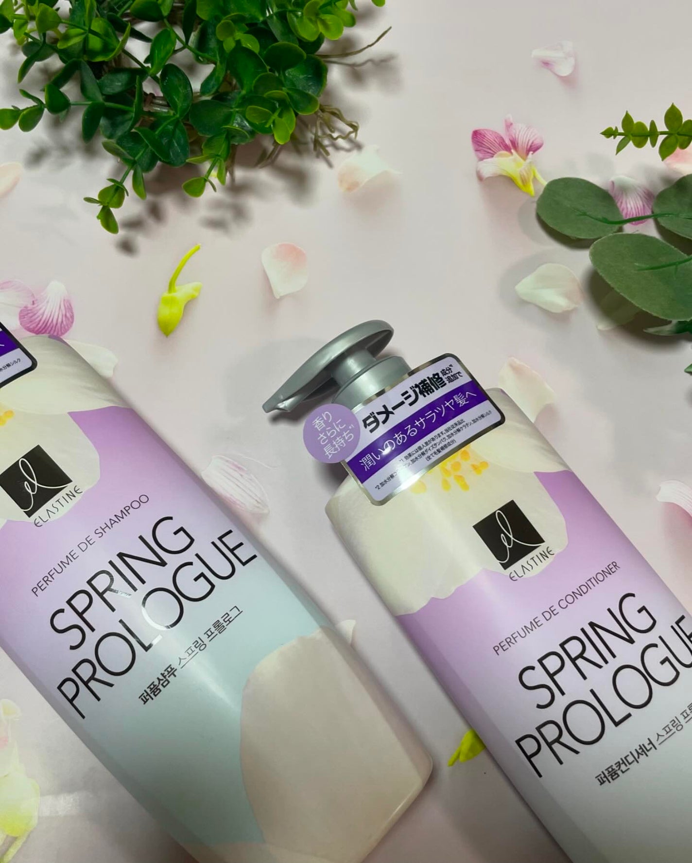 ぱすかる on LIPS 「#PRトイレタリージャパンインク株式会社様【エラスティンパヒュ..」(2枚目)