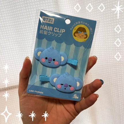 BT21 HAIRCLIP 前髪クリップ/LINE FRIENDS/ヘアアクセサリーを使ったクチコミ(1枚目)