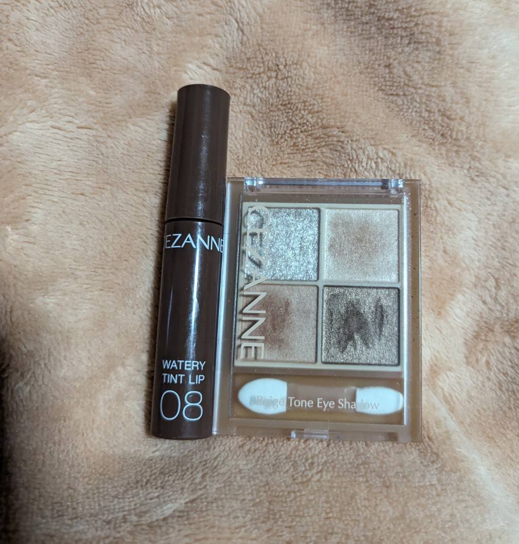 ウォータリーティントリップ/CEZANNE/リップティントを使ったクチコミ（1枚目）