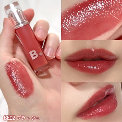 バニラコ デューグロウティント/BANILA CO/リップティントを使ったクチコミ(4枚目)