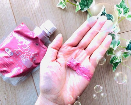 秘密あかなま石鹸/EXENA/洗顔フォームを使ったクチコミ(2枚目)