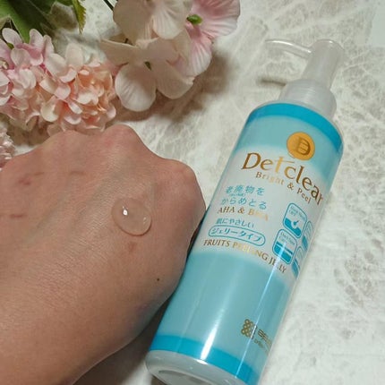 DETクリア ブライト&ピール ピーリングジェリー<無香料タイプ>/Detclear/ピーリングを使ったクチコミ(4枚目)