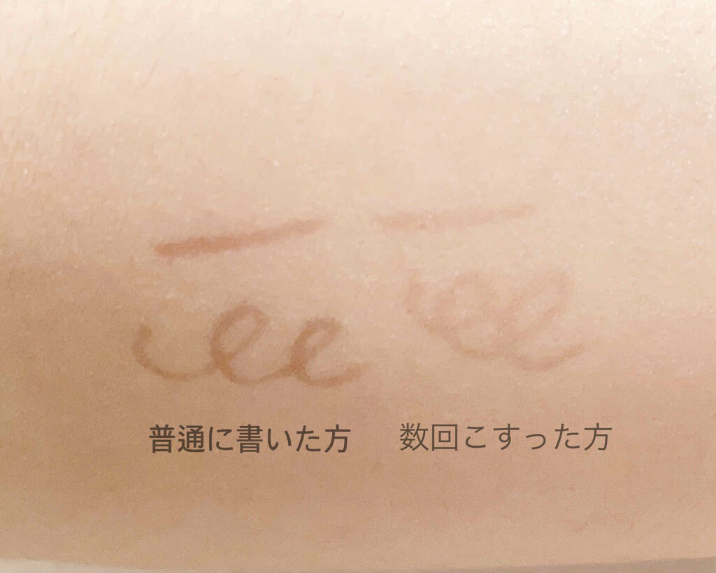 描くふたえアイライナー/CEZANNE/リキッドアイライナーを使ったクチコミ（3枚目）