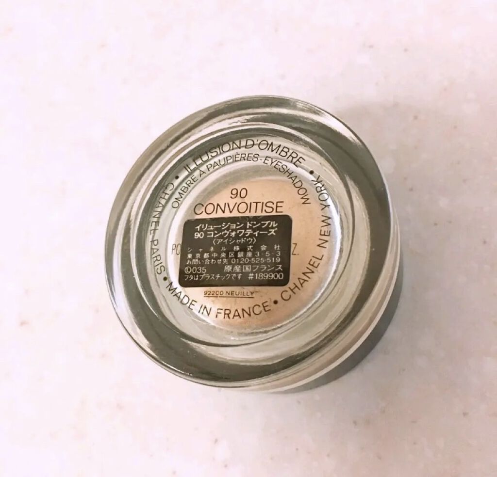 イリュージョン ドンブル/CHANEL/ジェル・クリームアイシャドウを使ったクチコミ（3枚目）