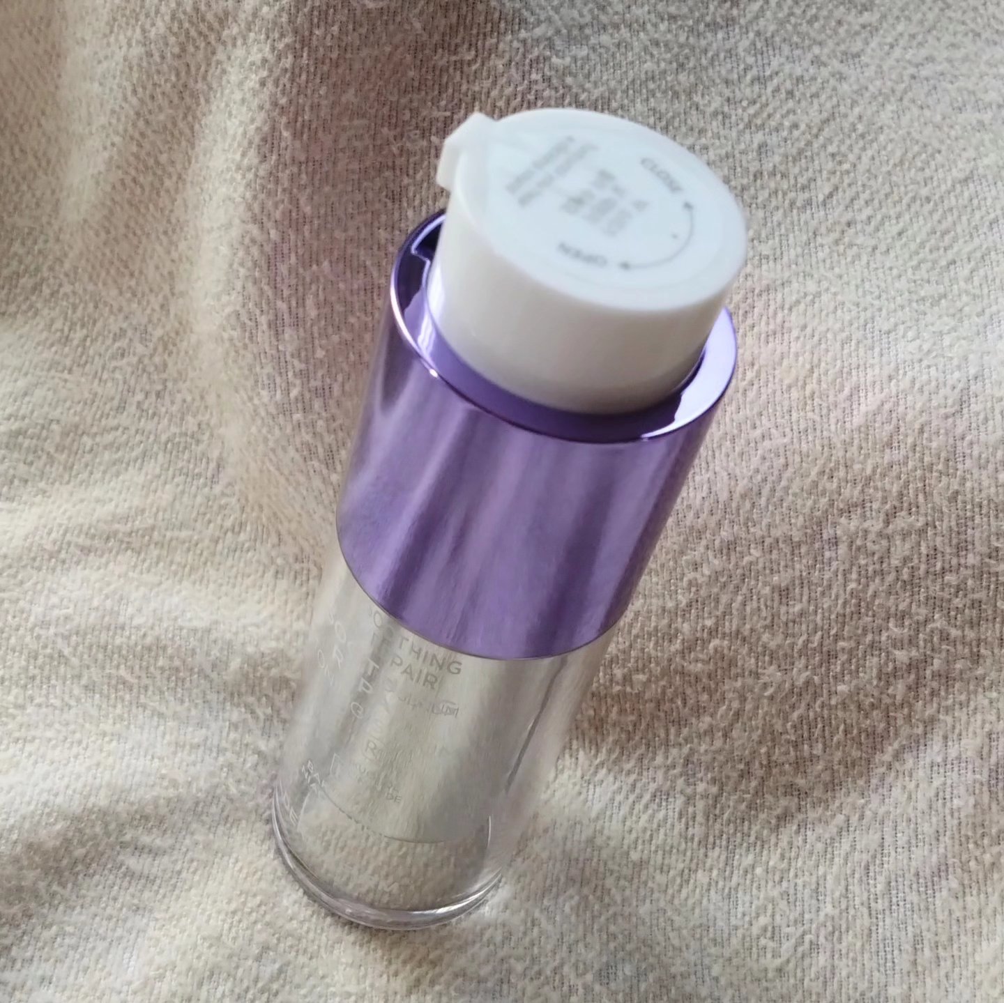 SOOTHING REPAIR TONING SERUM R4/ダーマファーム/美容液を使ったクチコミ（3枚目）