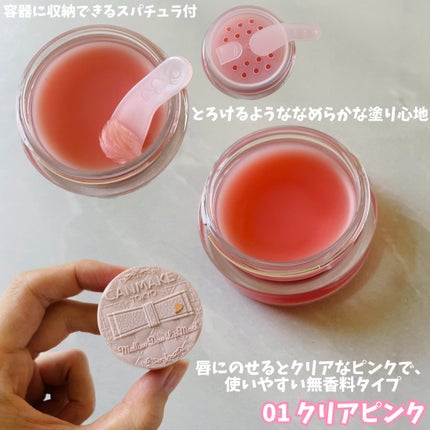 ラッシュルーティーン/キャンメイク/まつげ美容液を使ったクチコミ(2枚目)