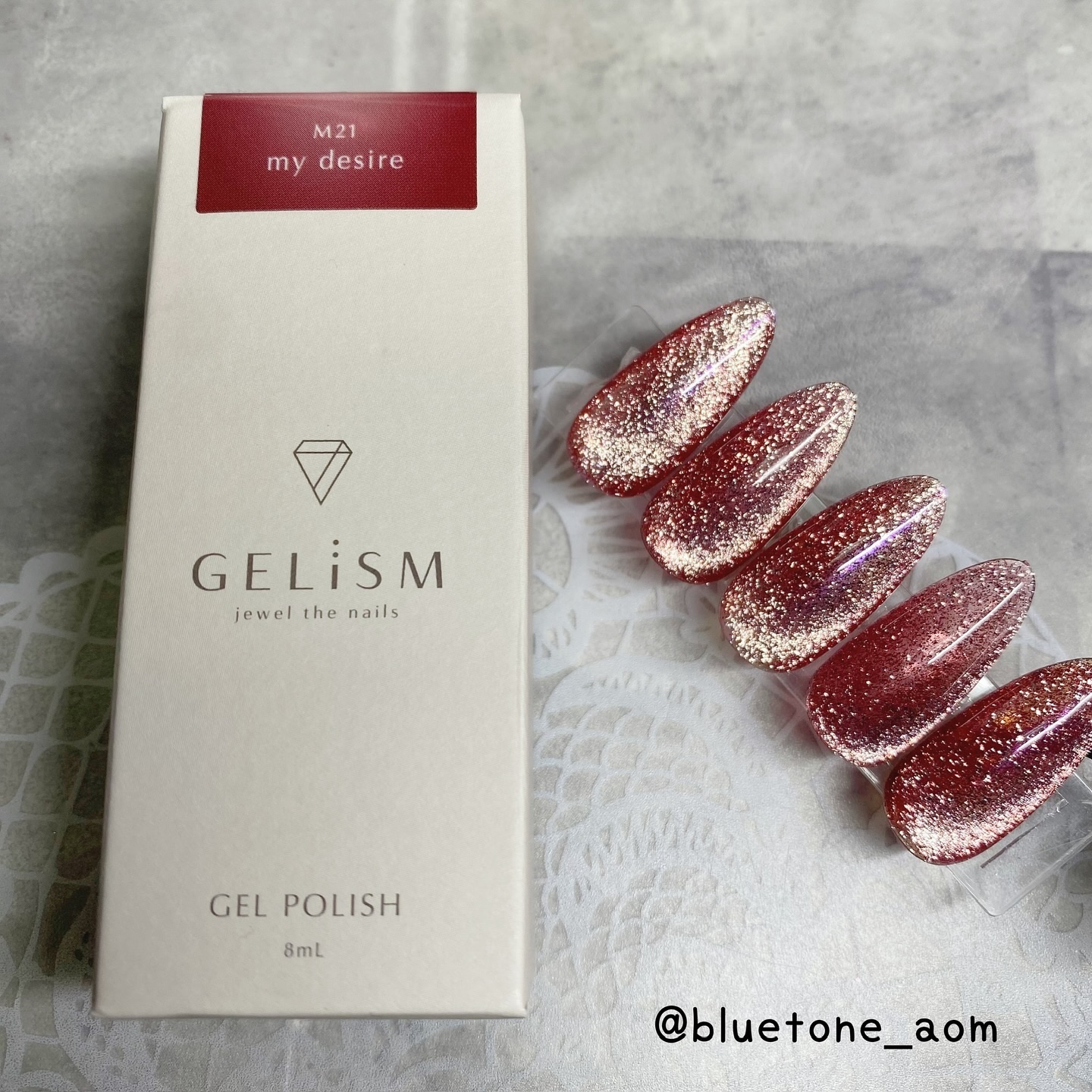 GELiSM (ジェリズム)/D-UP/ジェルネイルを使ったクチコミ（1枚目）