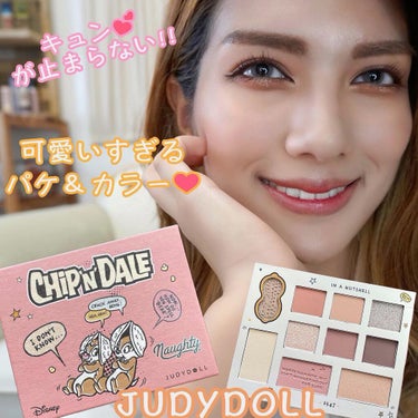 JUDYDOLL ディズニー10色パレットのクチコミ「Hola〜👋💕

今回はキューテンのメガ割で購入した

Judydoll×Disney
チップ.....」（1枚目）