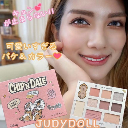 ディズニー10色パレット/JUDYDOLL/アイシャドウパレットを使ったクチコミ(1枚目)