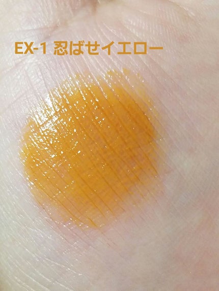 ケイト リップモンスター/KATE/口紅を使ったクチコミ(5枚目)