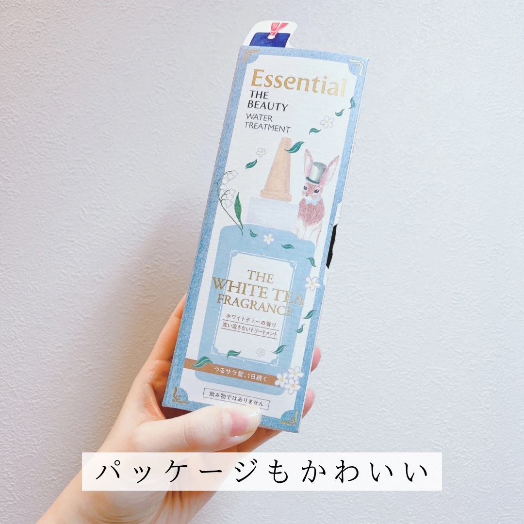 エッセンシャル ザビューティ 髪のキメ美容ウォータートリートメント ホワイトティーの香り/エッセンシャル/アウトバストリートメントを使ったクチコミ（2枚目）