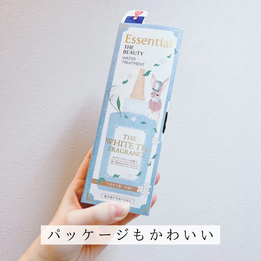 エッセンシャル ザビューティ 髪のキメ美容ウォータートリートメント ホワイトティーの香り/エッセンシャル/アウトバストリートメントを使ったクチコミ(2枚目)