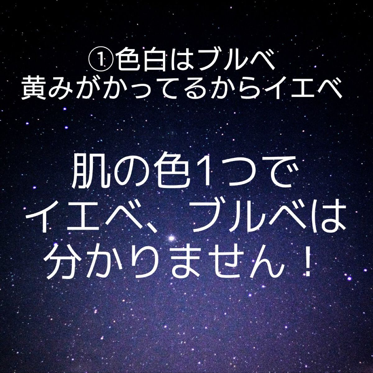 ネイルホリック Metalic color PK829/ネイルホリック/マニキュアを使ったクチコミ（2枚目）