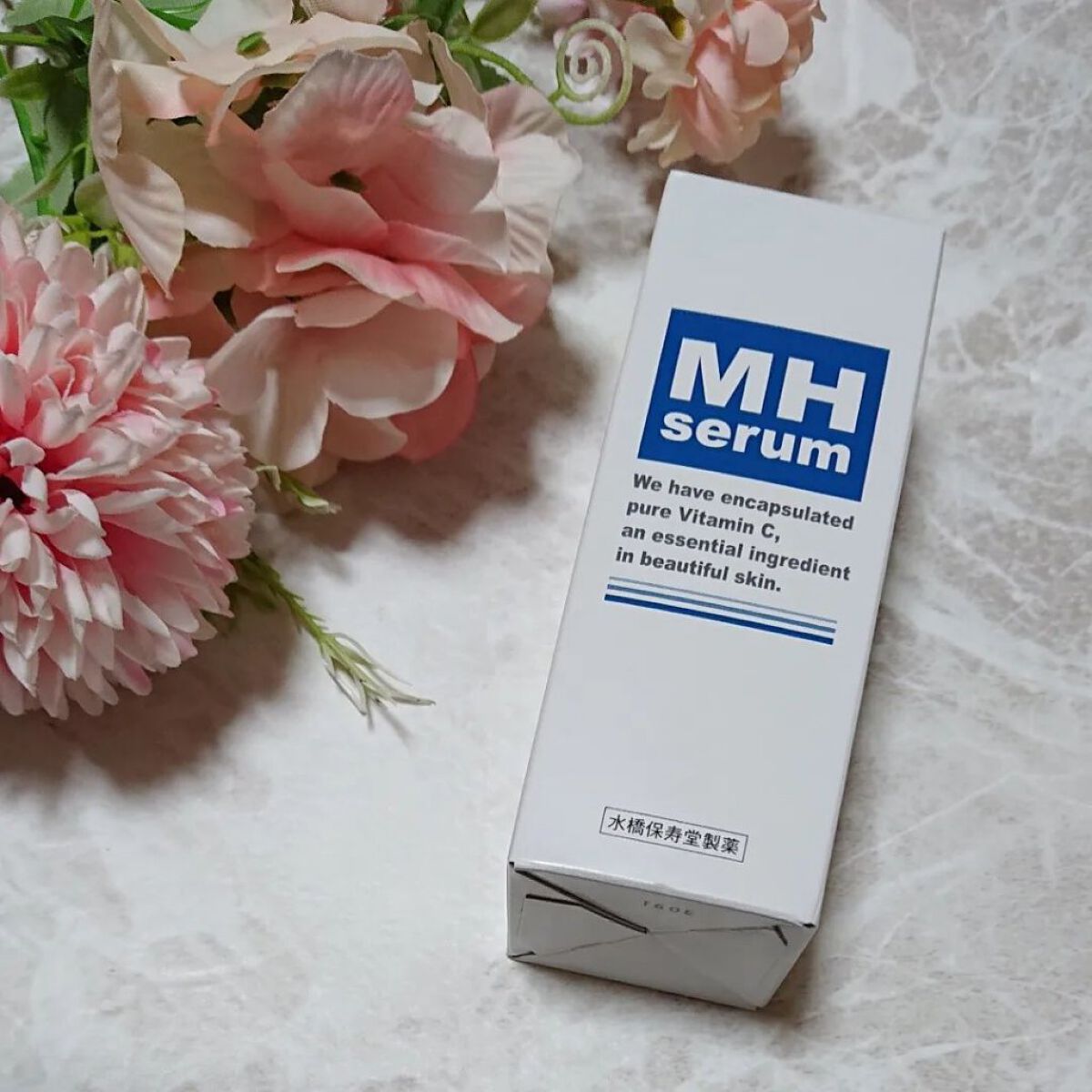 MHセラム/水橋保寿堂製薬/美容液を使ったクチコミ（2枚目）