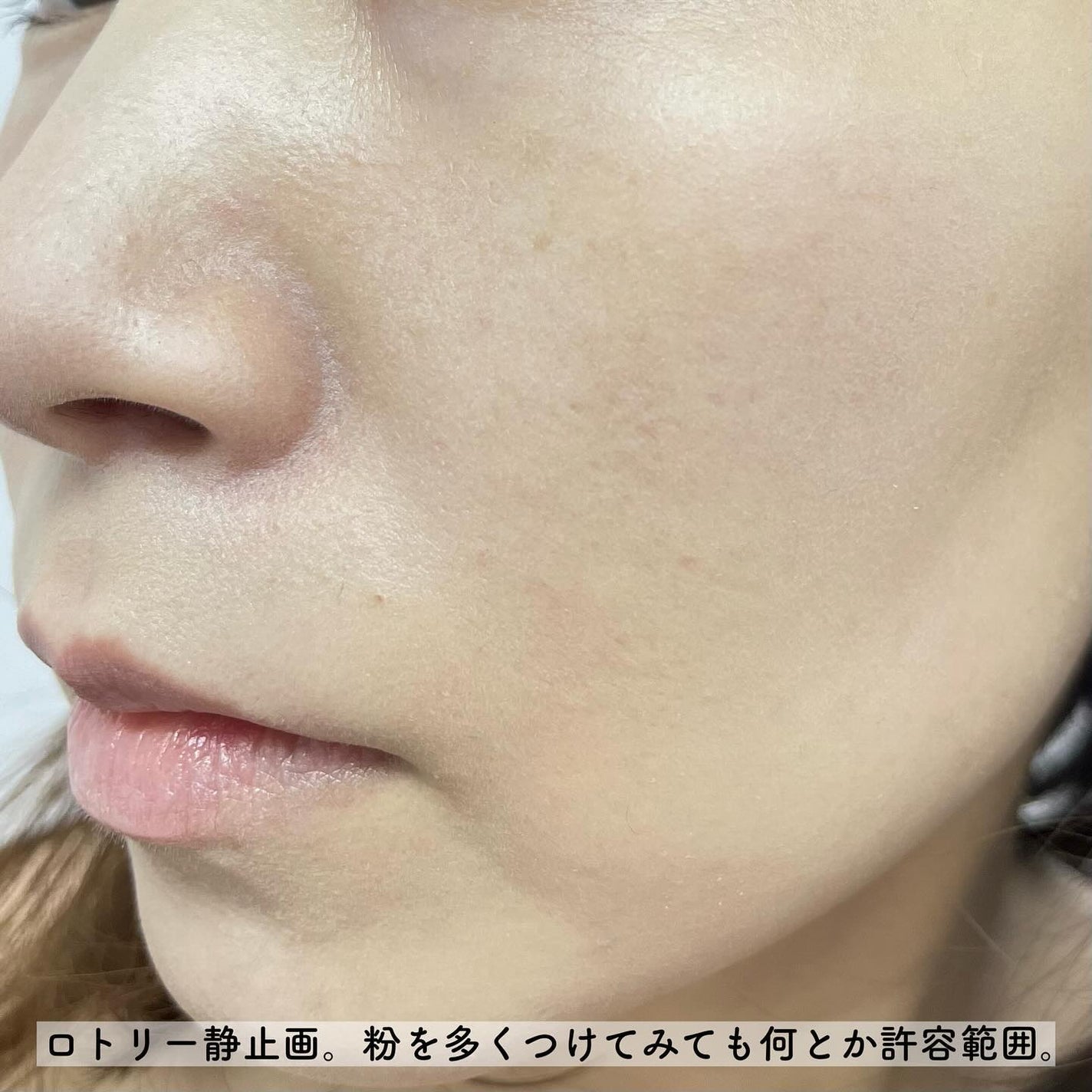 BACKED POWDER/Ameli/プレストパウダーを使ったクチコミ(7枚目)