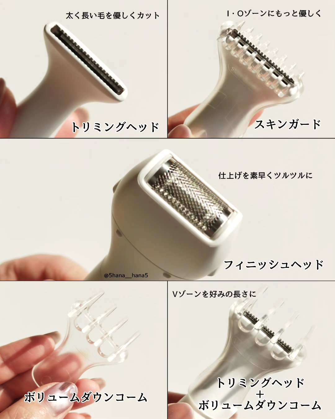 VIOフェリエ ES-WV62/Panasonic/シェーバーを使ったクチコミ（2枚目）