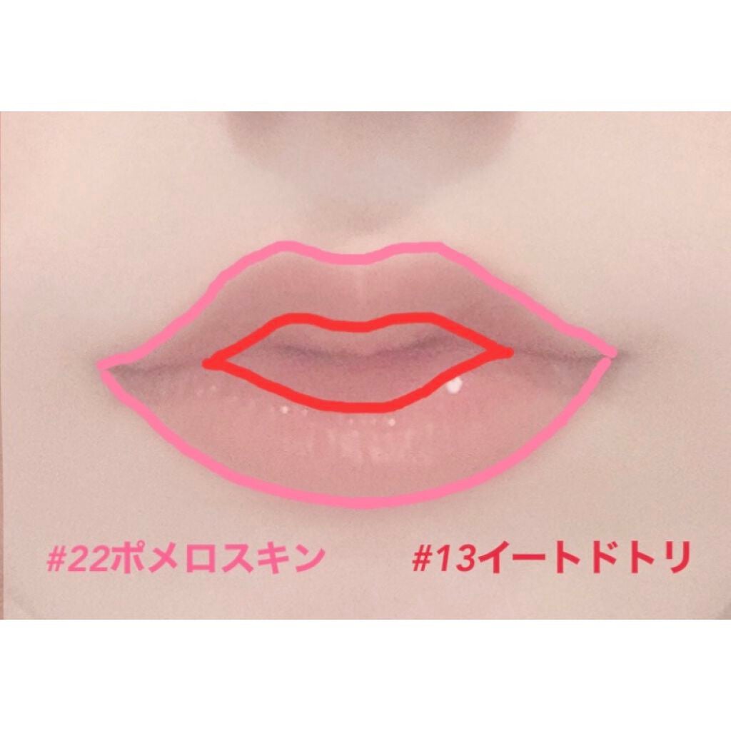 ジューシーラスティングティント/rom&nd/リップティントを使ったクチコミ(2枚目)