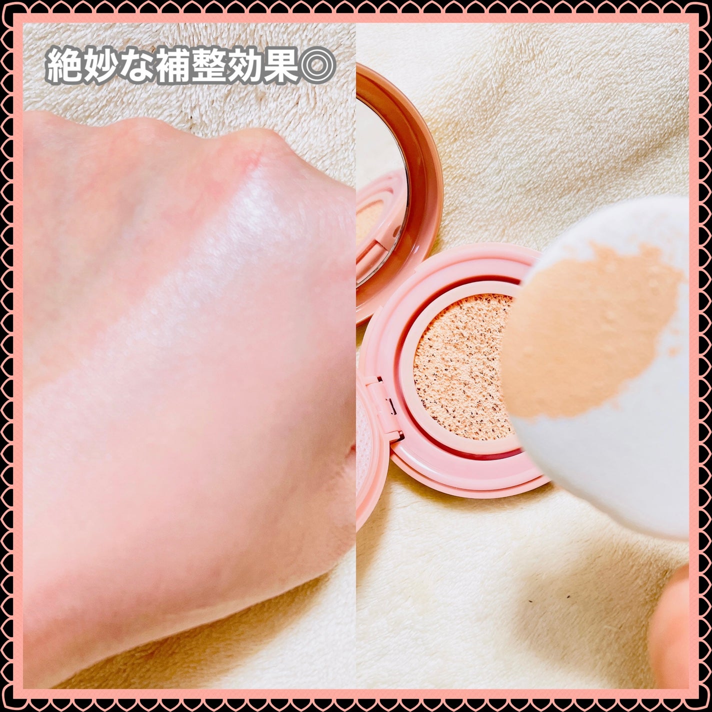 シースルー ヴェール コンパクト/PAUL & JOE BEAUTE/ファンデーションを使ったクチコミ(3枚目)