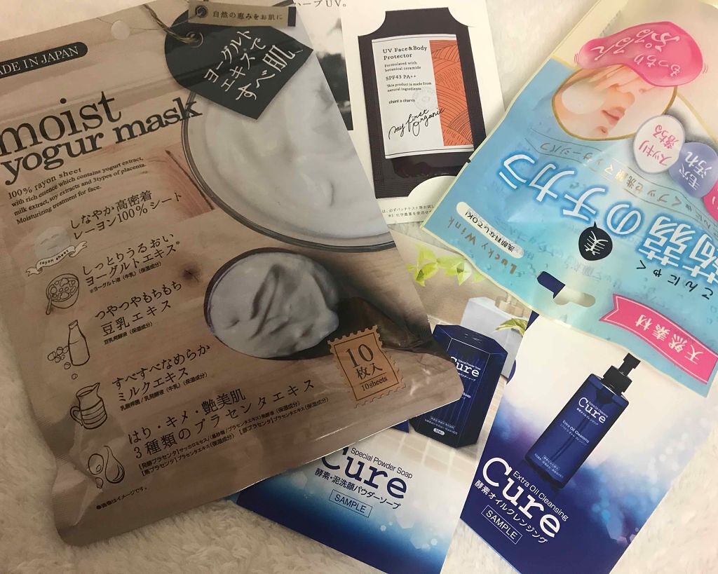 こんにゃくブッセ洗顔マッサージパフ/こんにゃくのチカラ/その他スキンケアグッズを使ったクチコミ（1枚目）