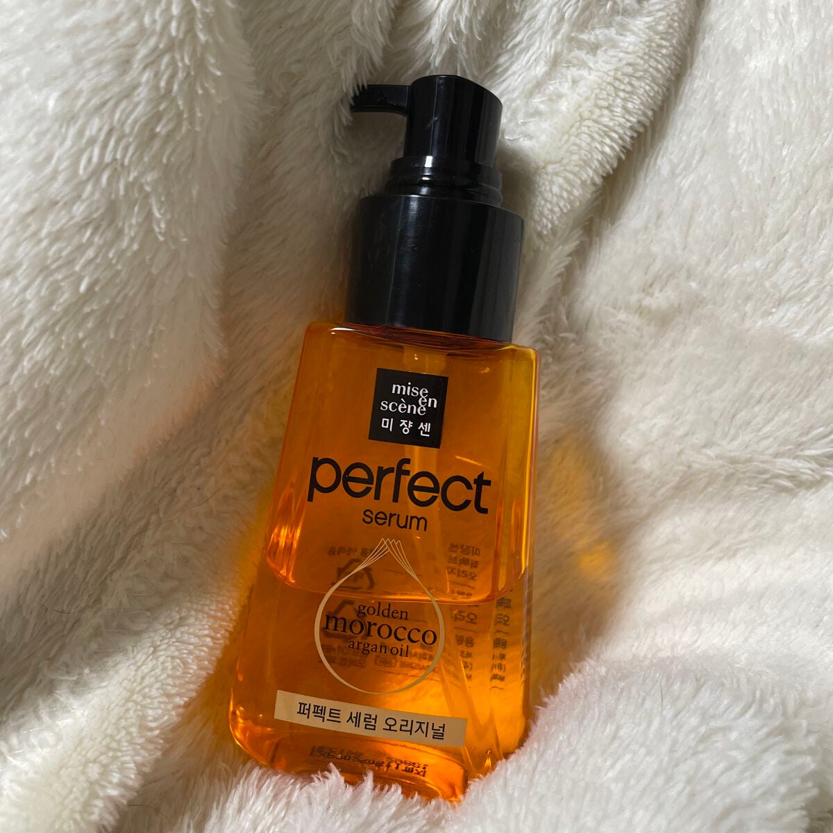 パーフェクト セラム オリジナル/miseenscene/ヘアオイルを使ったクチコミ(1枚目)