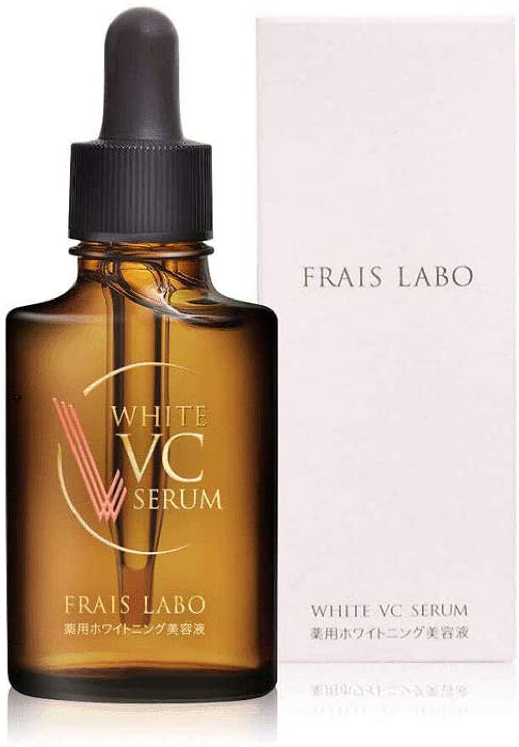 ぷたちゃんさま専用FRAIS LABO WHITE VC SERUM 30ml 試してみた】ホワイトVCセラム フレイスラボの効果・肌質別の